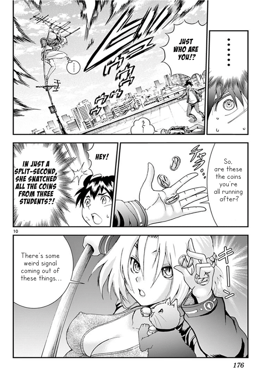 Kimi wa 008 Chapter 64 10